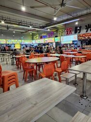 Woodlands Bizhub (D27), Factory #620579061
